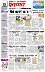page- 1