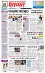 page- 1