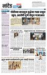 page- 3