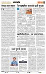 page- 4
