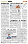 page- 4