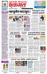 page- 1