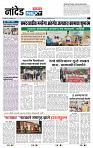 page- 3