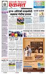 page- 1