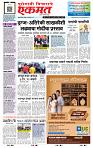 page- 1