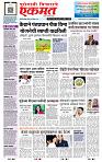 page- 1