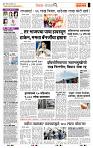 page- 2