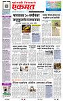 page- 1