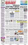 page- 1