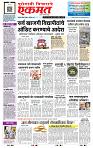 page- 1