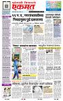page- 1