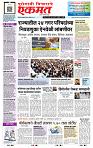 page- 1