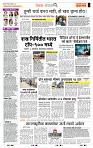 page- 2