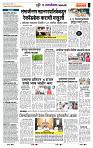 page- 3