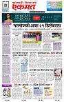 page- 1