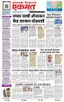 page- 1