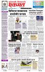 page- 1