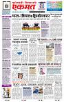 page- 1