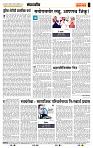 page- 4