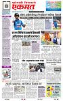 page- 1