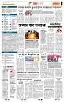 page- 5