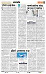 page- 4