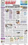 page- 1