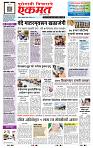 page- 1