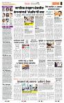 page- 2