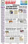 page- 1