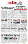 page- 8