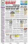 page- 1