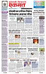 page- 1