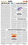 page- 4