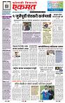 page- 1