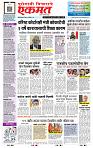 page- 1