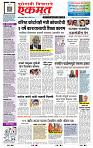 page- 1
