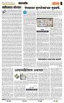 page- 4