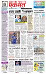 page- 1