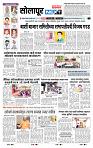 page- 3