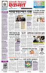 page- 1