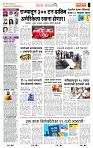 page- 2