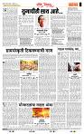 page- 4