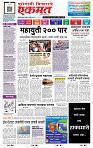 page- 1