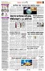 page- 2