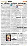 page- 4