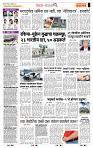 page- 2