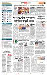page- 5