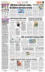 page- 2