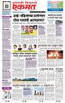 page- 1
